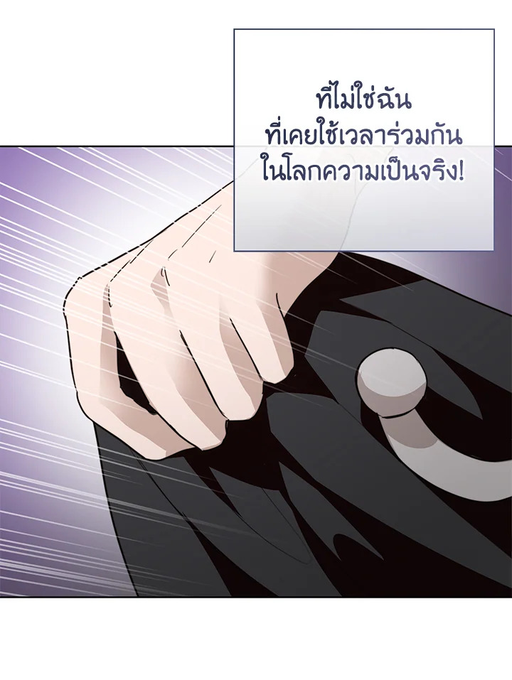 หน้า 81