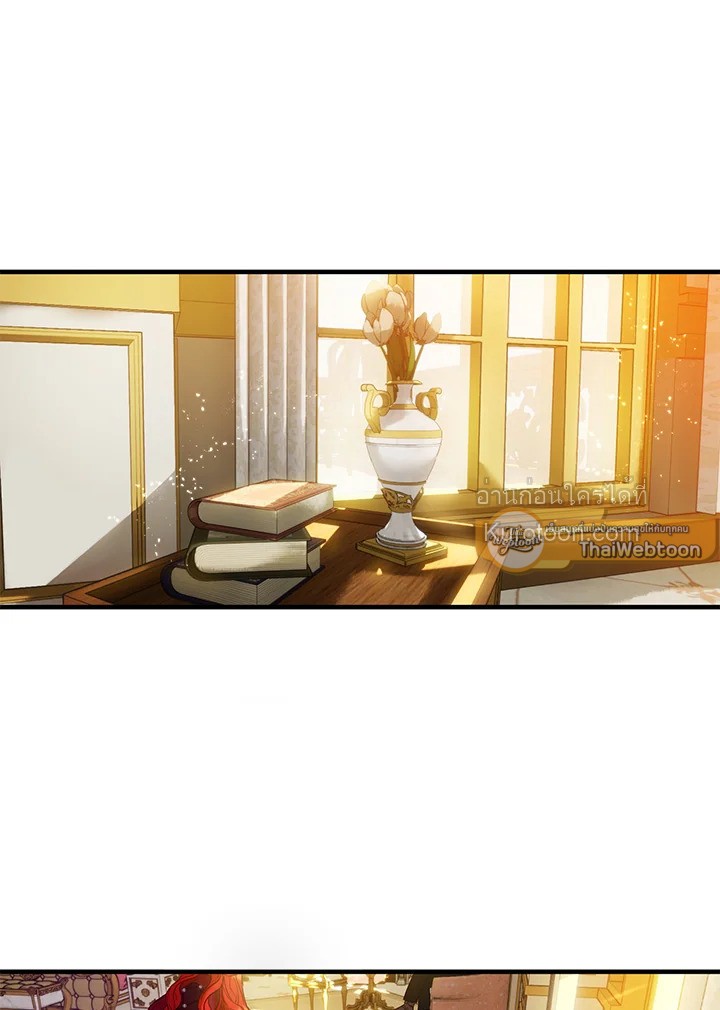 ชีวิตอันหรูหราของเมียน้อยกำมะลอ | The Glamorous Life of the Fake Mistress ตอนที่ 46 - รูปที่ 2