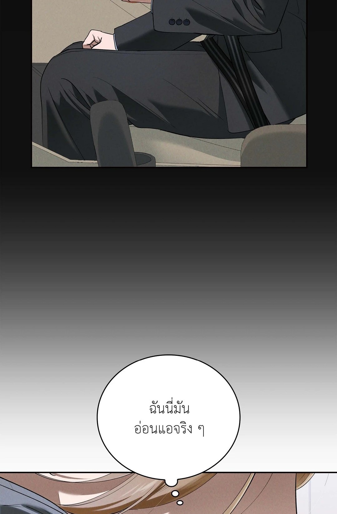 หน้า 68