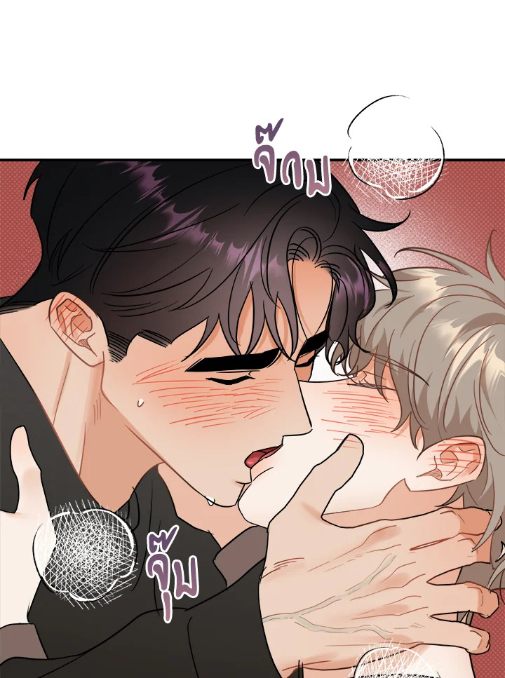 หน้า 68