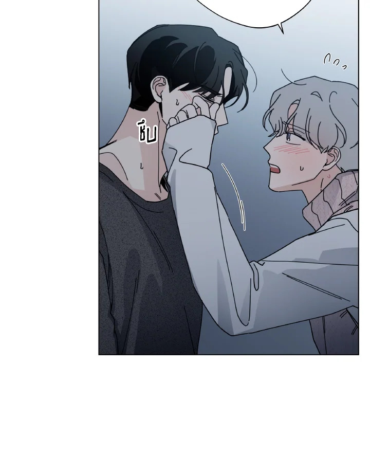 หน้า 88