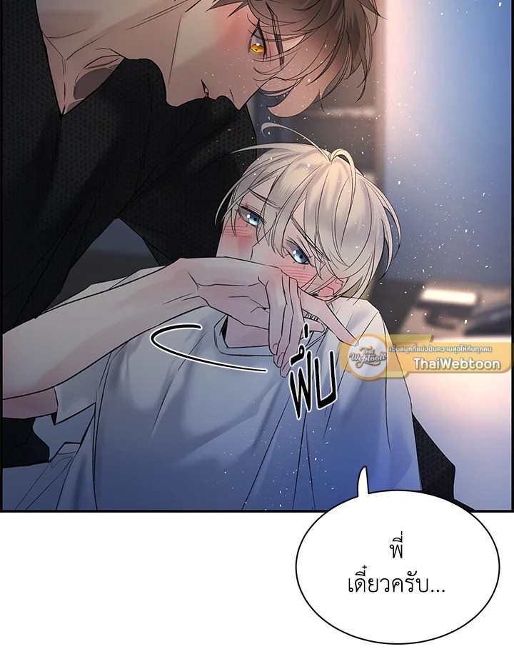 หน้า 100