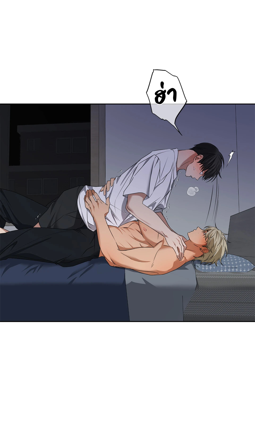 หน้า 42