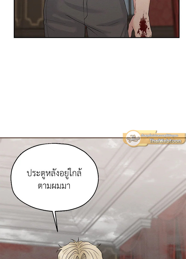 หน้า 58
