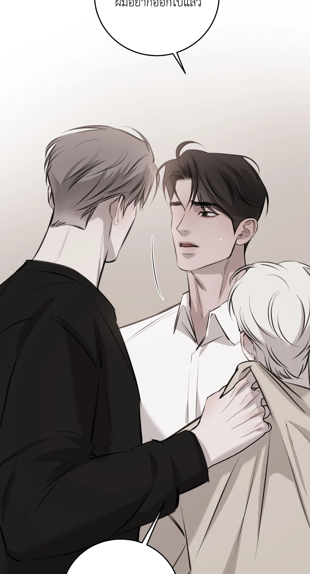 หน้า 60