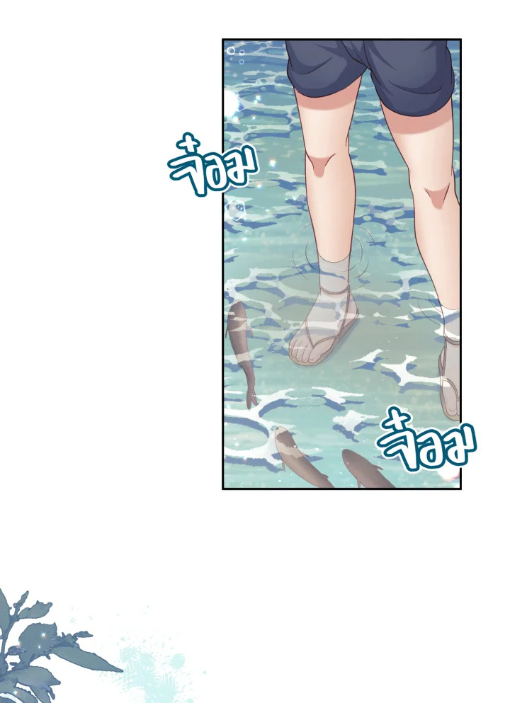 หน้า 91