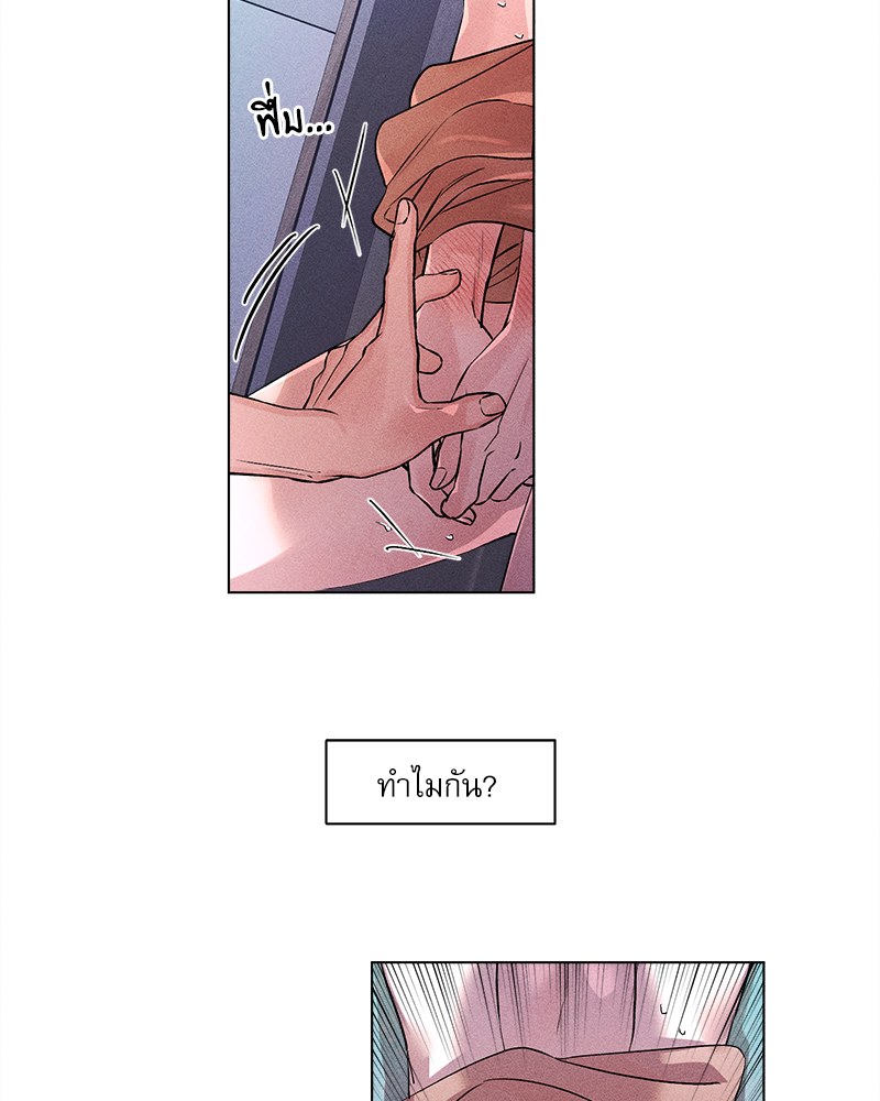 หน้า 67