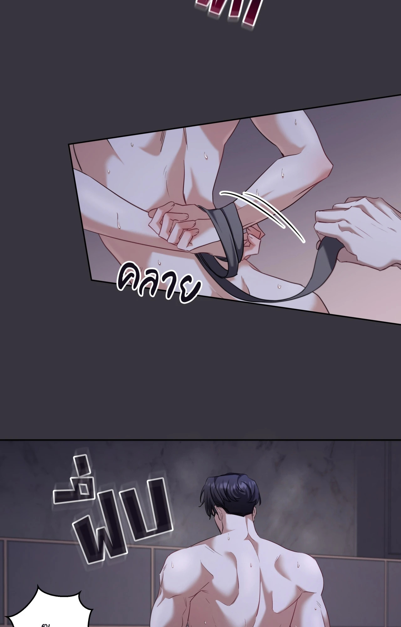 หน้า 46