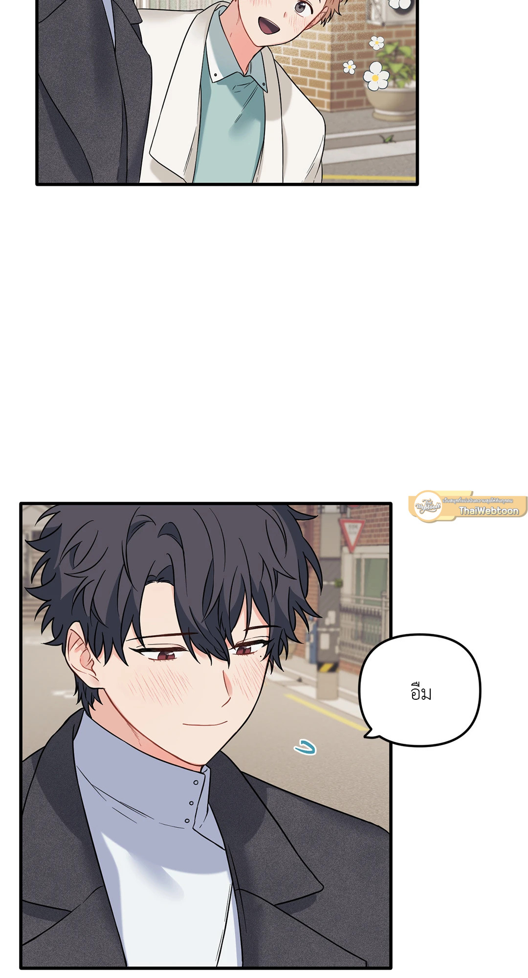 หน้า 39