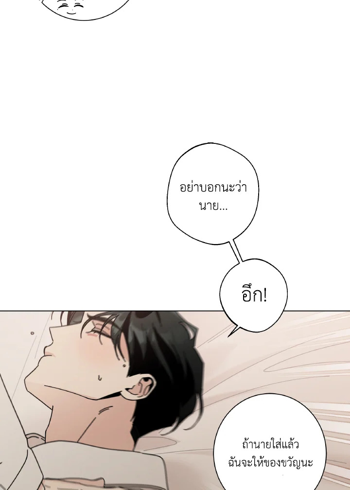 หน้า 124