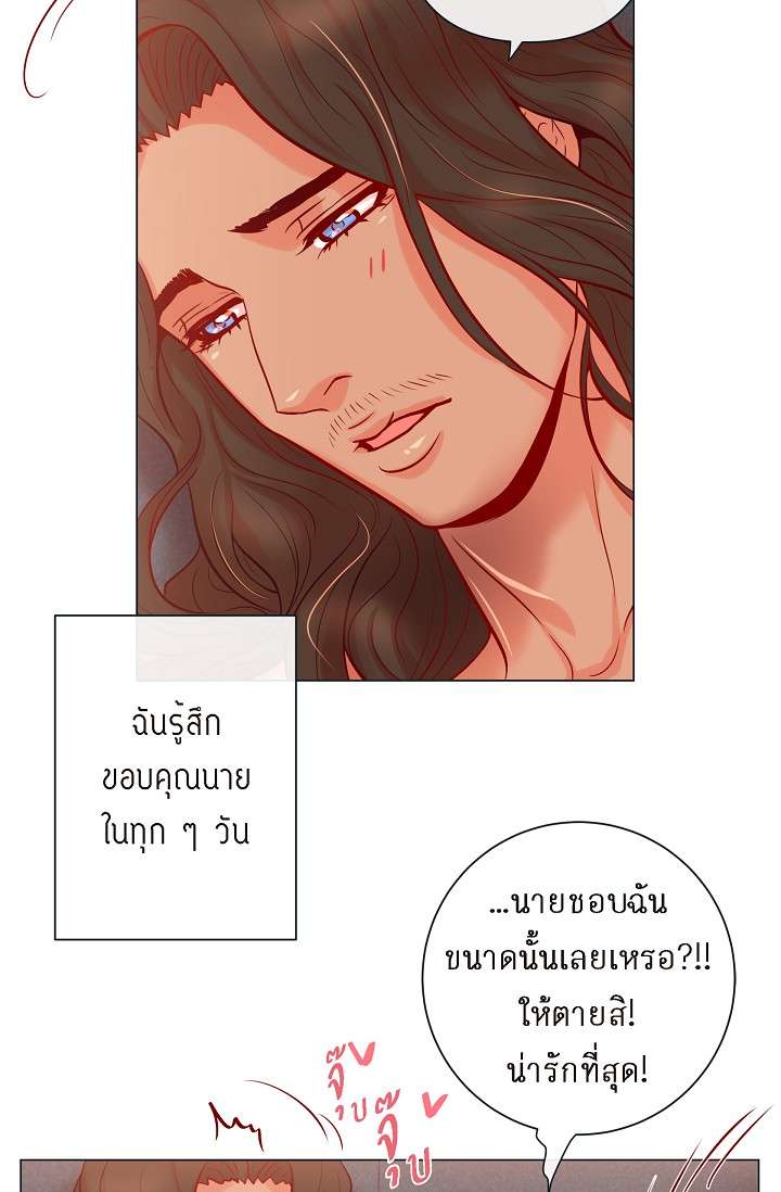 หน้า 58