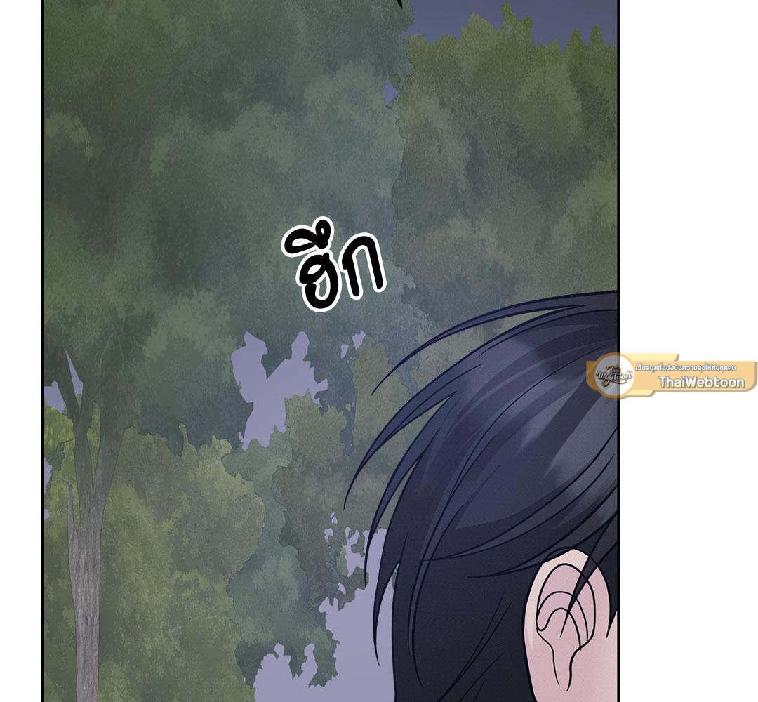 หน้า 117