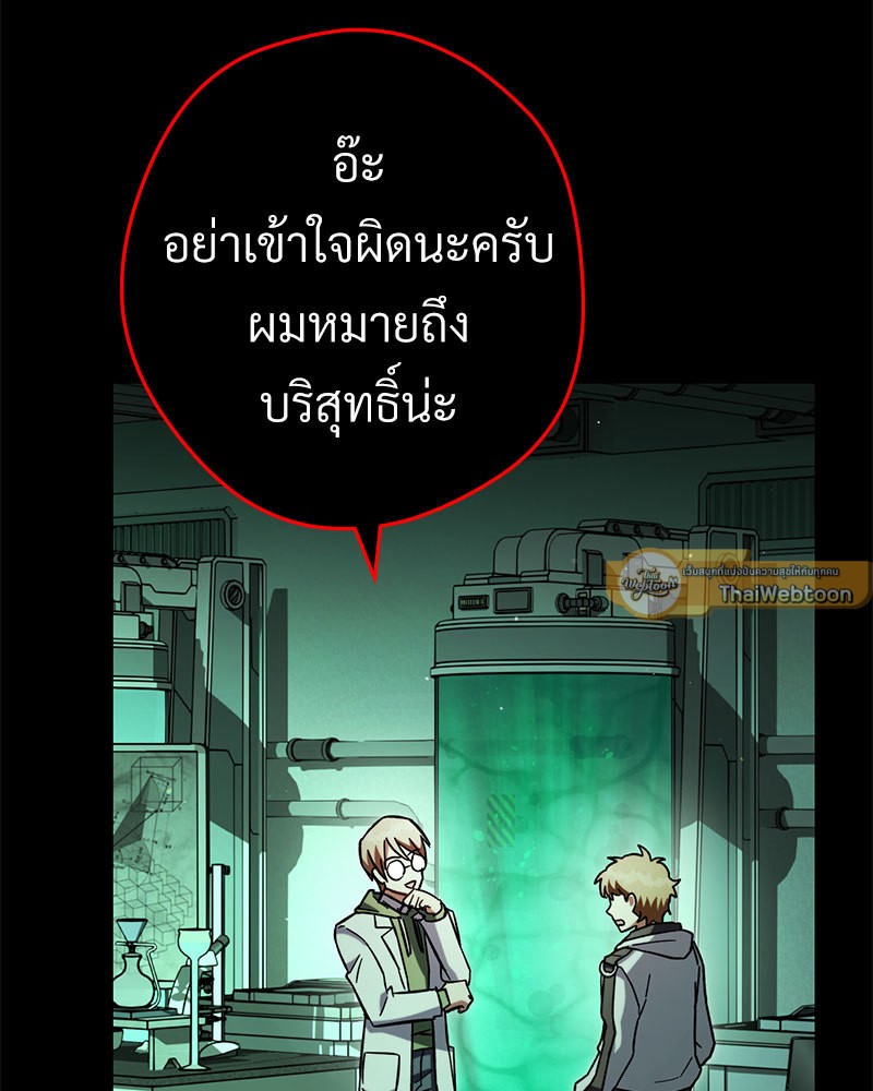 หน้า 110