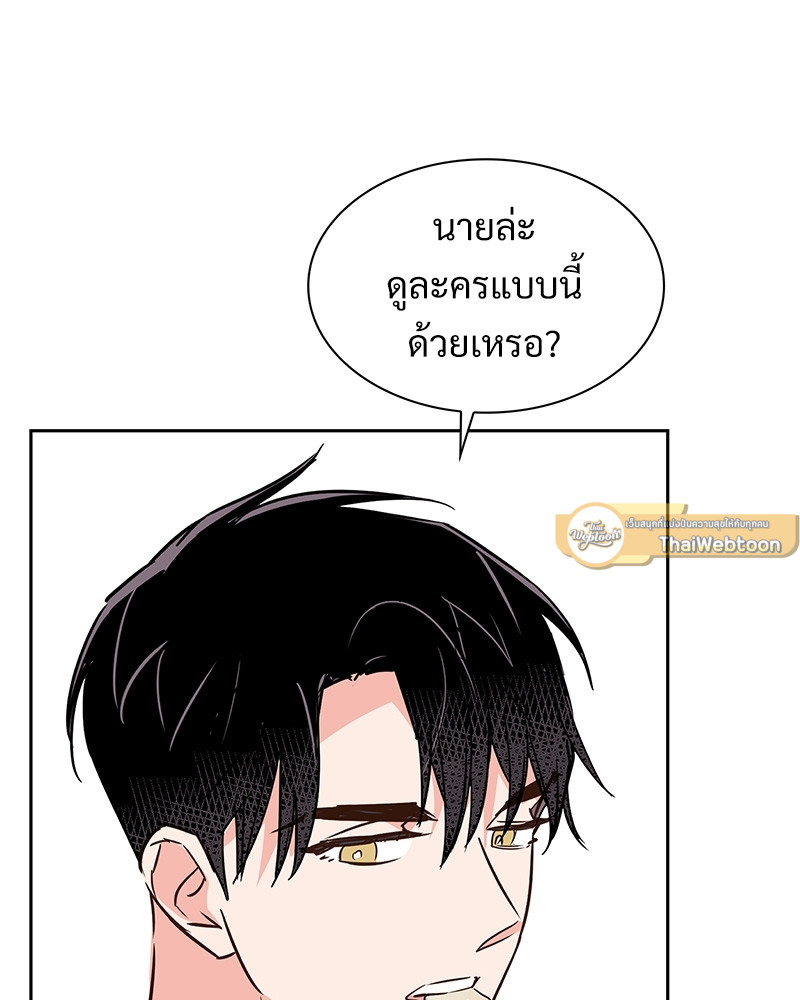 หน้า 67