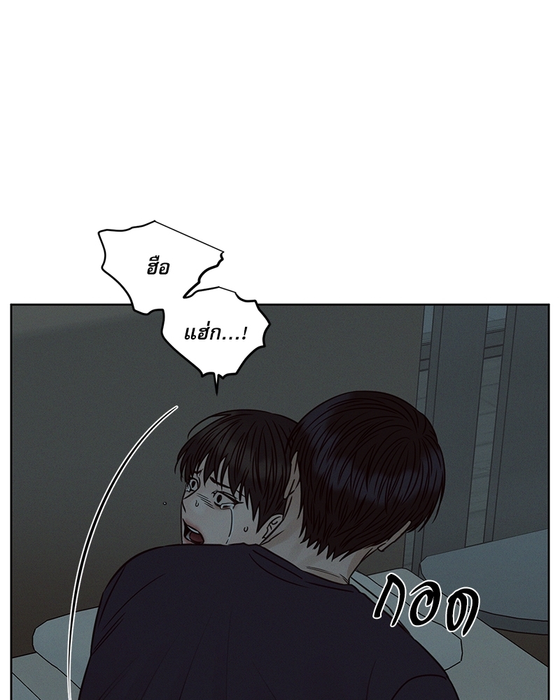 หน้า 88