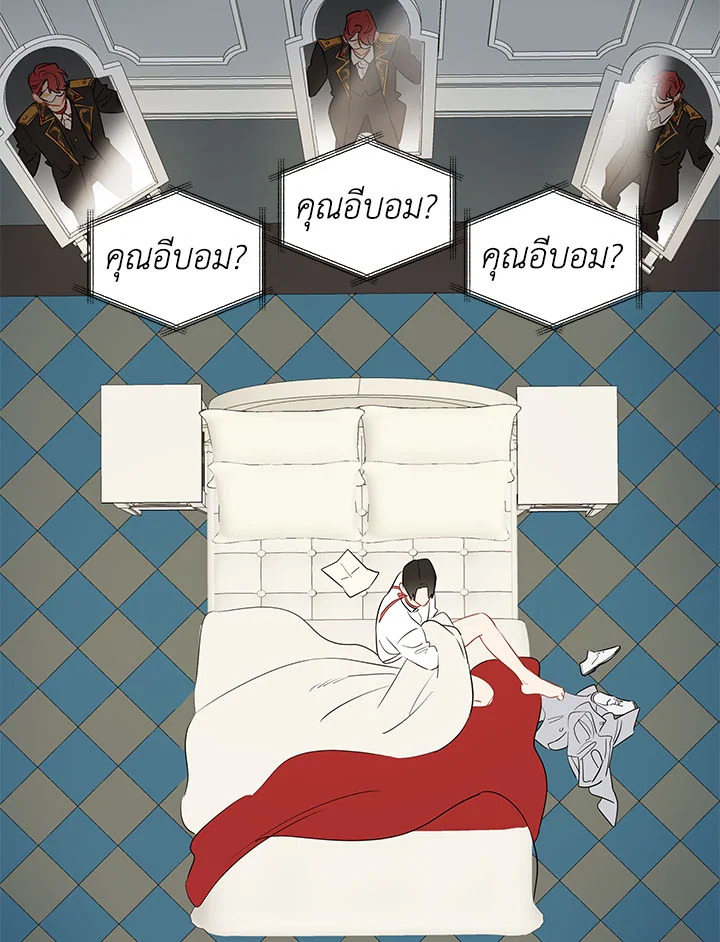 หน้า 32