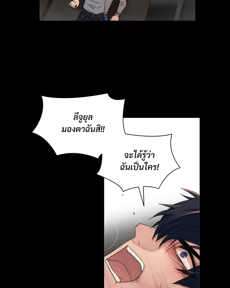 หน้า 76