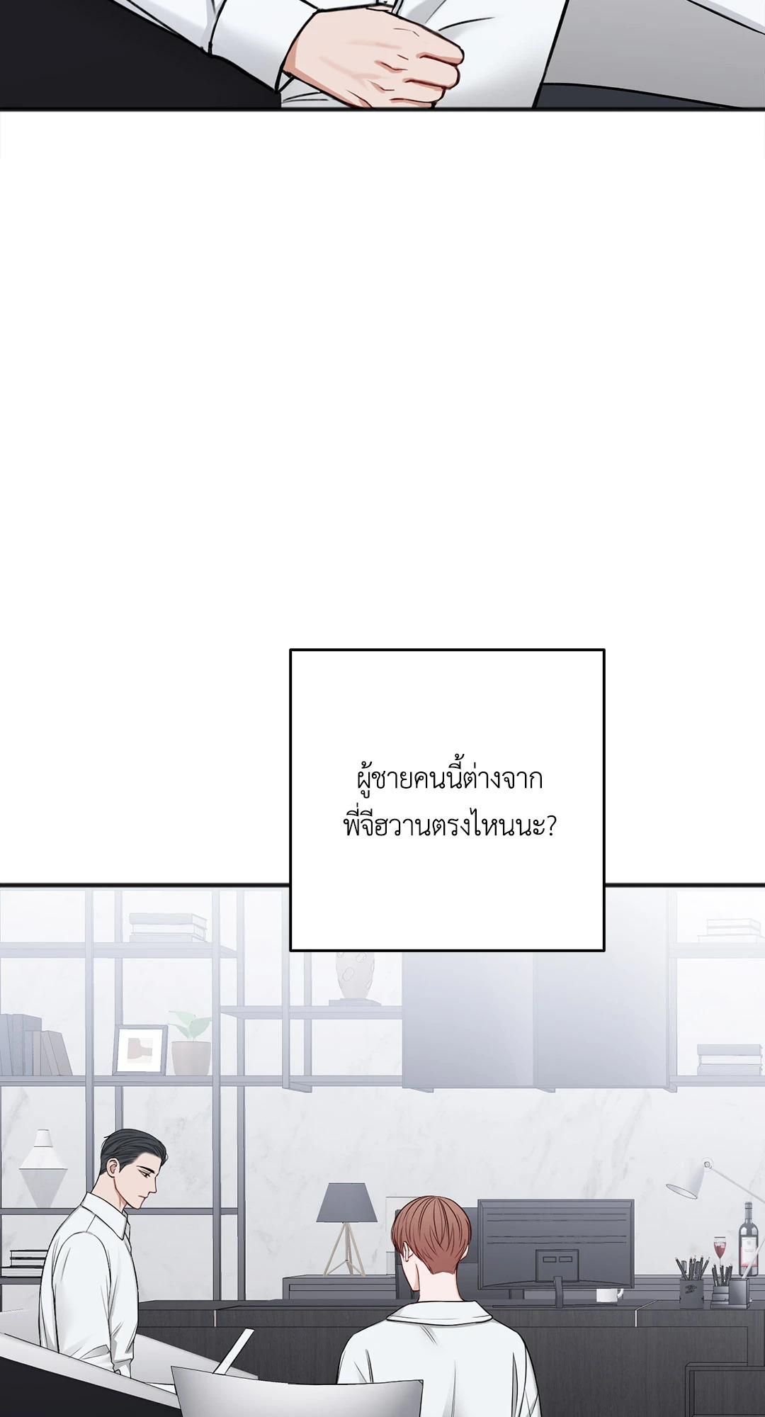 หน้า 30