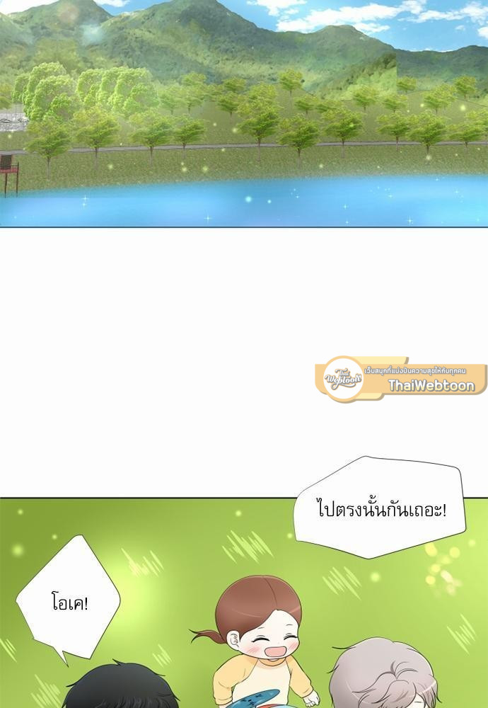 หน้า 83