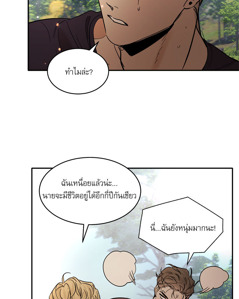 หน้า 32