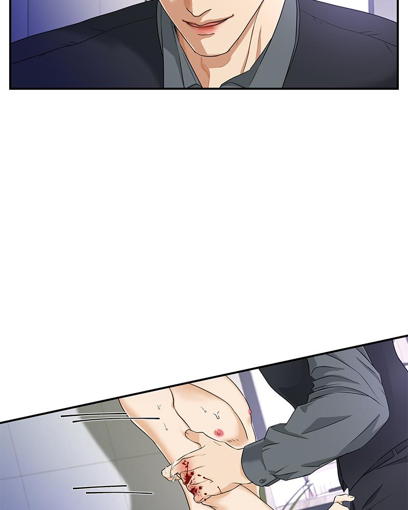 หน้า 144