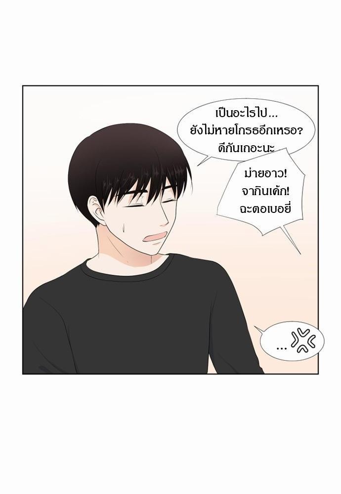 หน้า 60