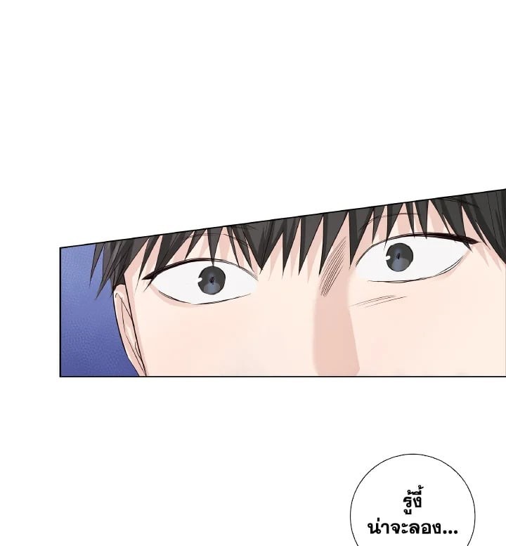 หน้า 74