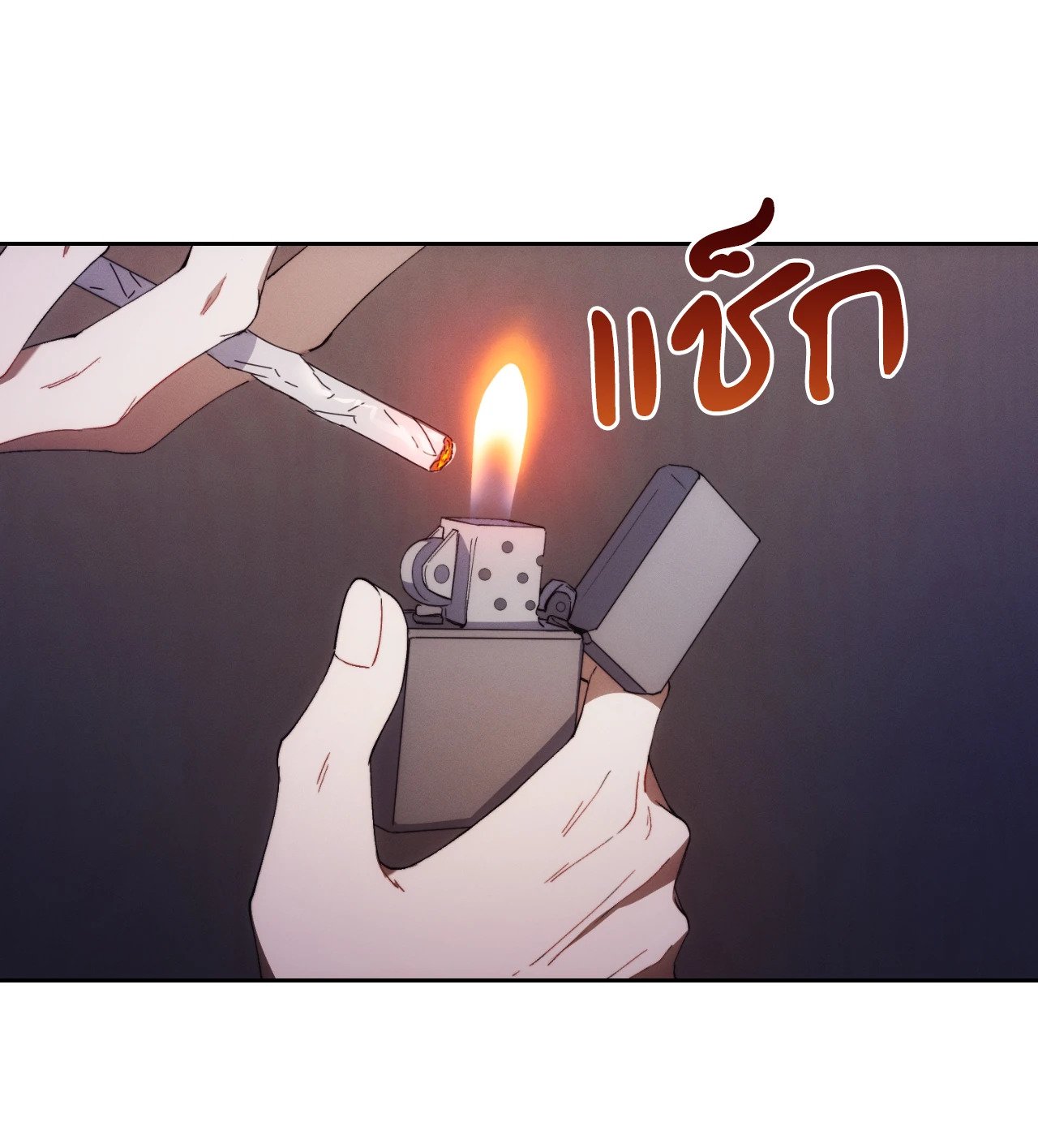 หน้า 61