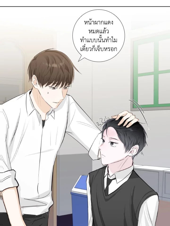 หน้า 35