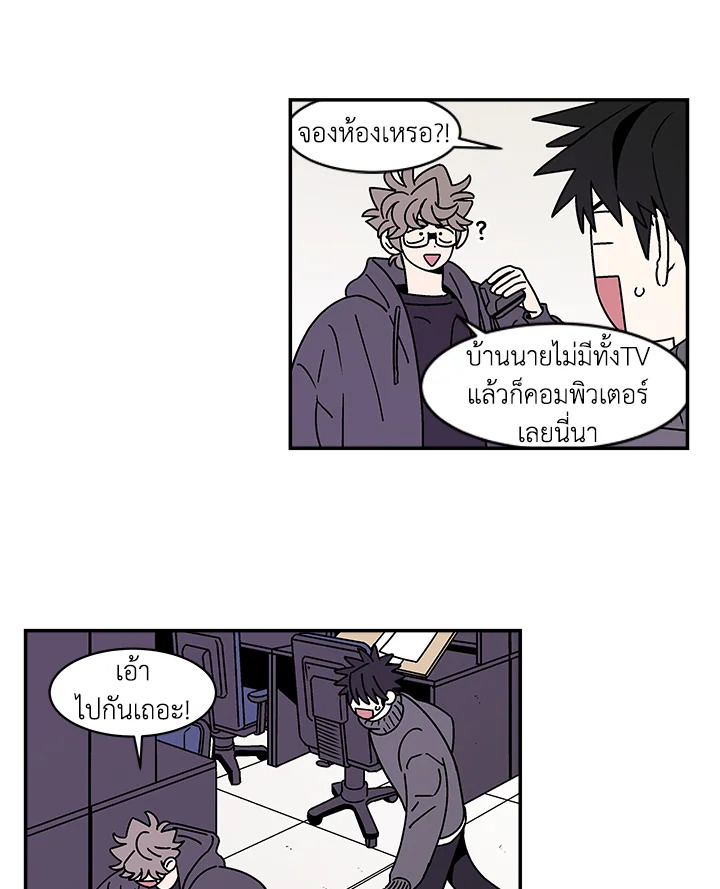หน้า 43