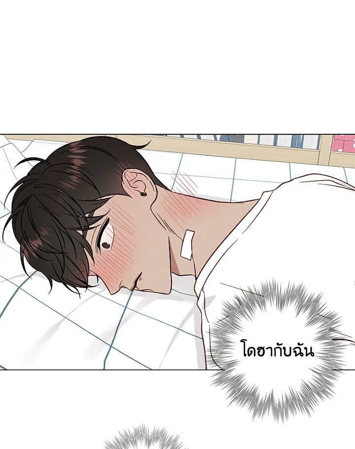 หน้า 64