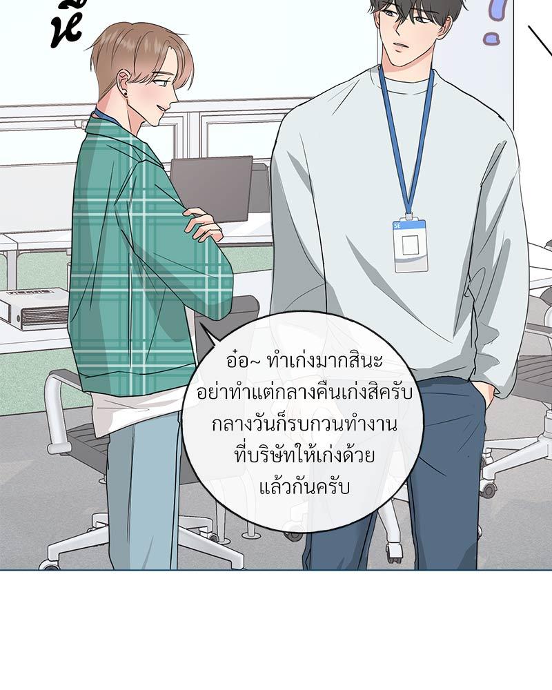 หน้า 62