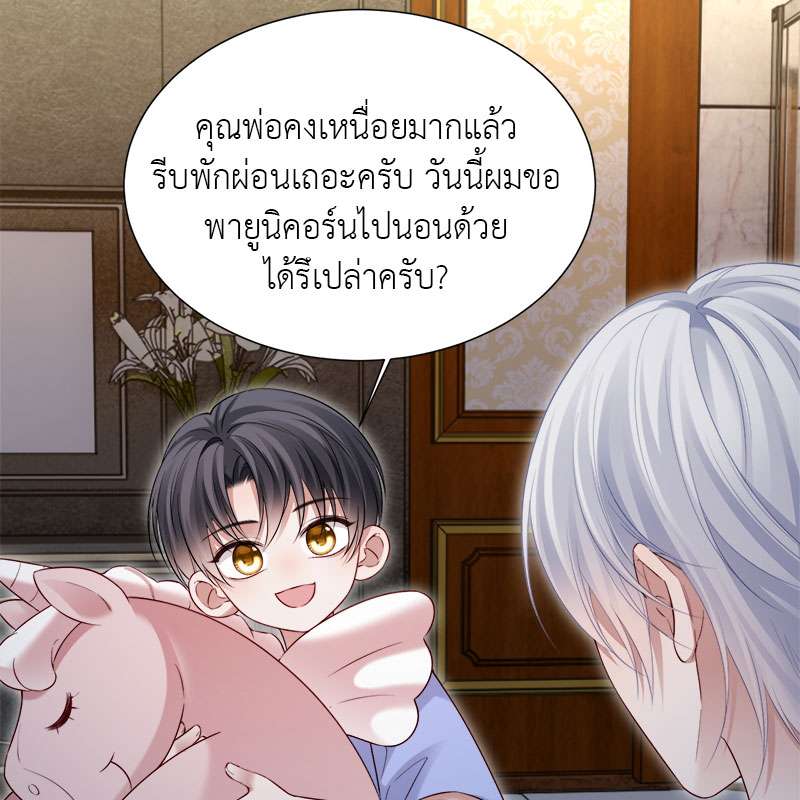 หน้า 64