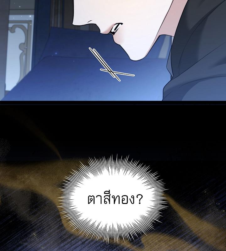 หน้า 159