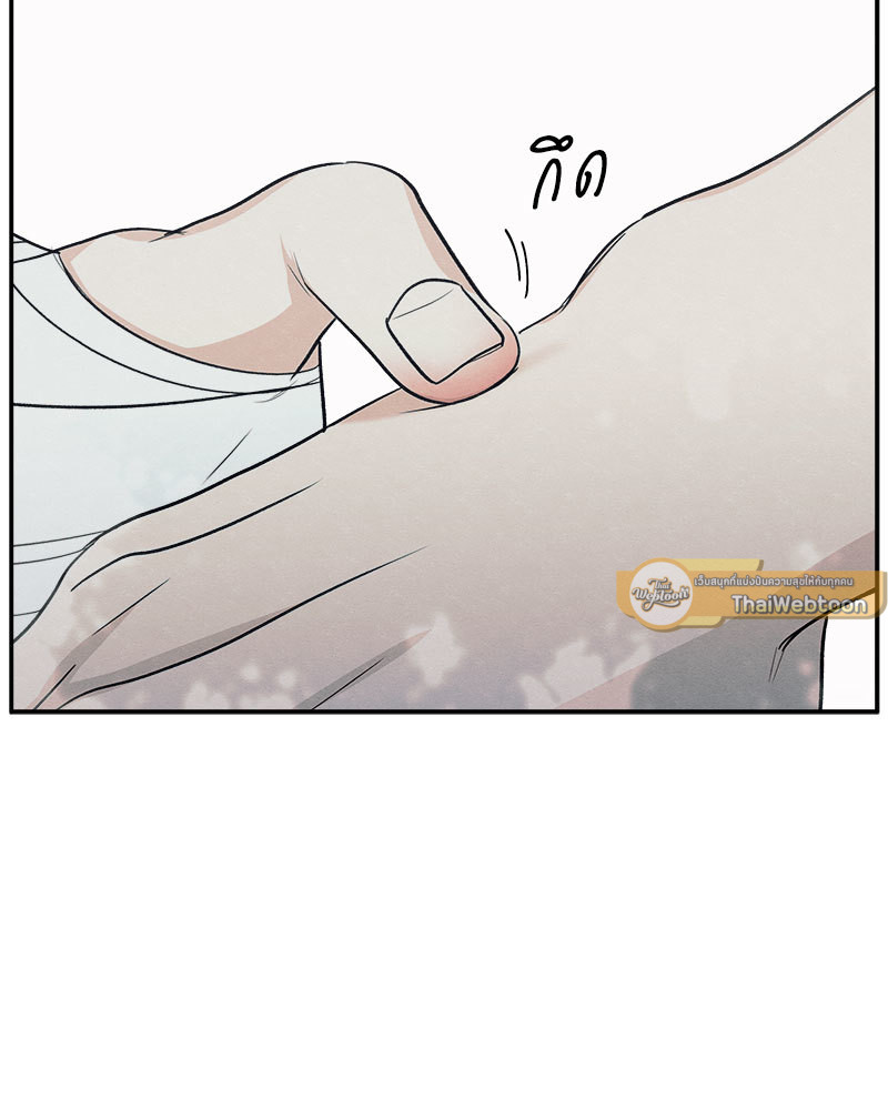 หน้า 129