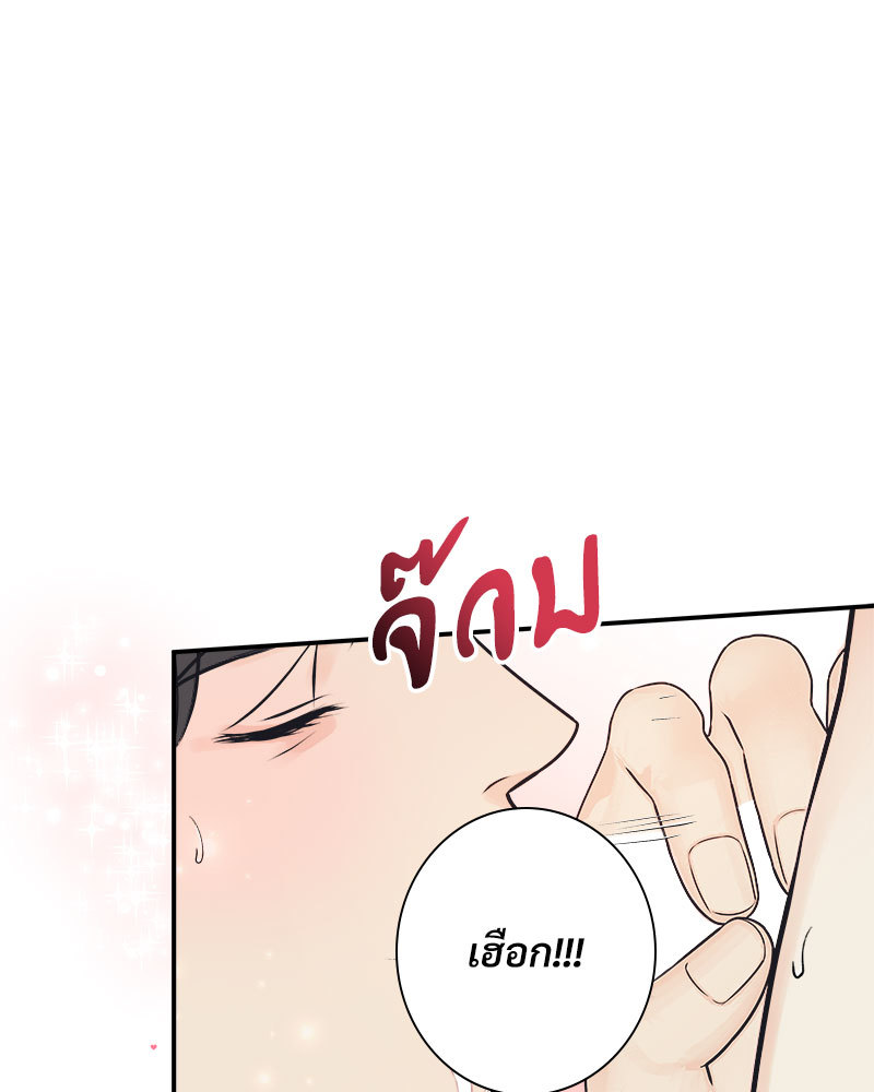 หน้า 104
