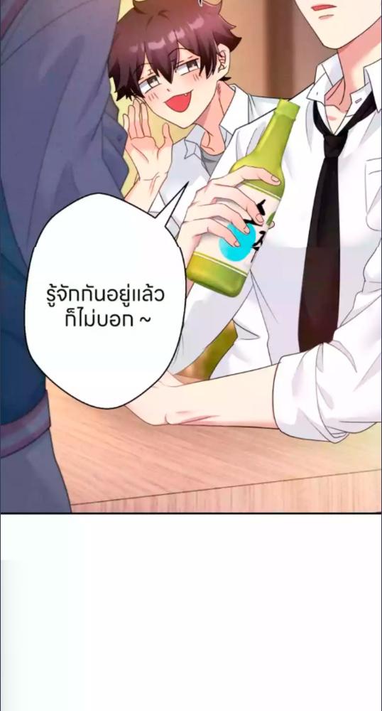 หน้า 52