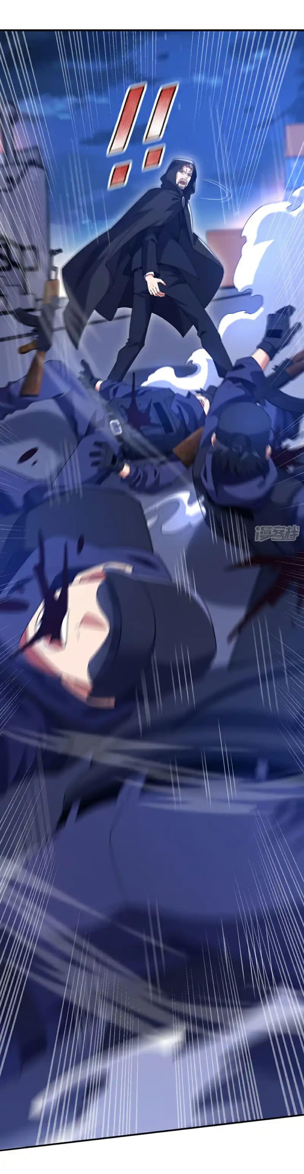 Chu Chen, The Trash Son-in-Law ตอนที่ 123 - รูปที่ 2