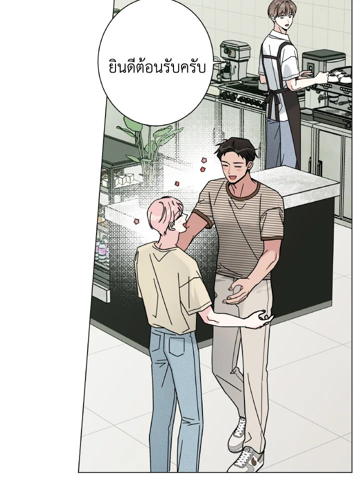 หน้า 63