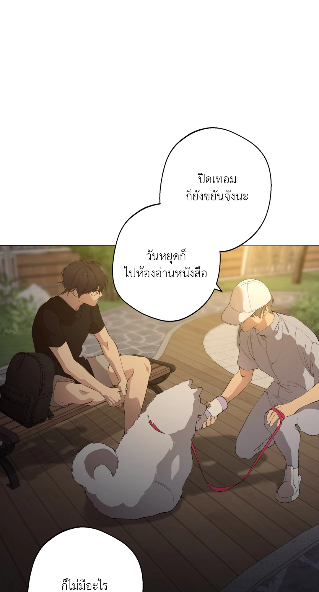 หน้า 60