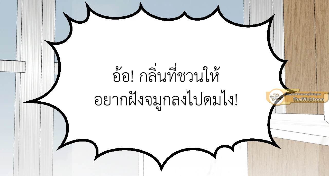 หน้า 82