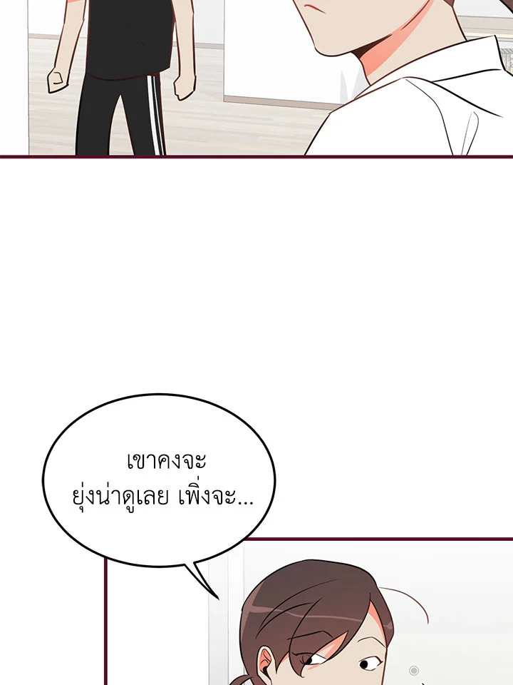 หน้า 58
