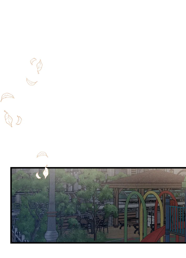 โปรดแยกแยะเรื่องงานกับเรื่องส่วนตัว! ตอนที่ 51 - รูปที่ 2