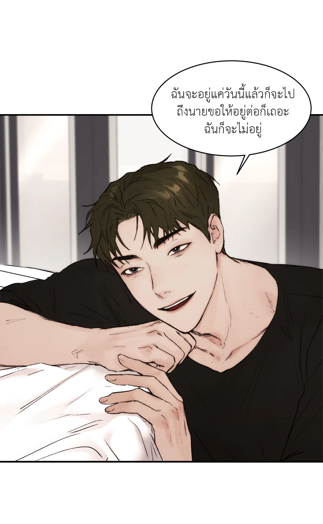 หน้า 58