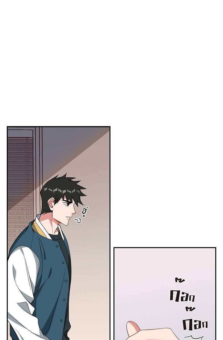 หน้า 67