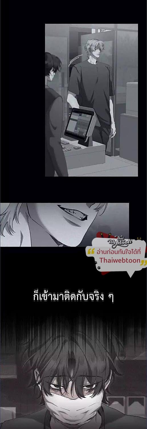 หน้า 36