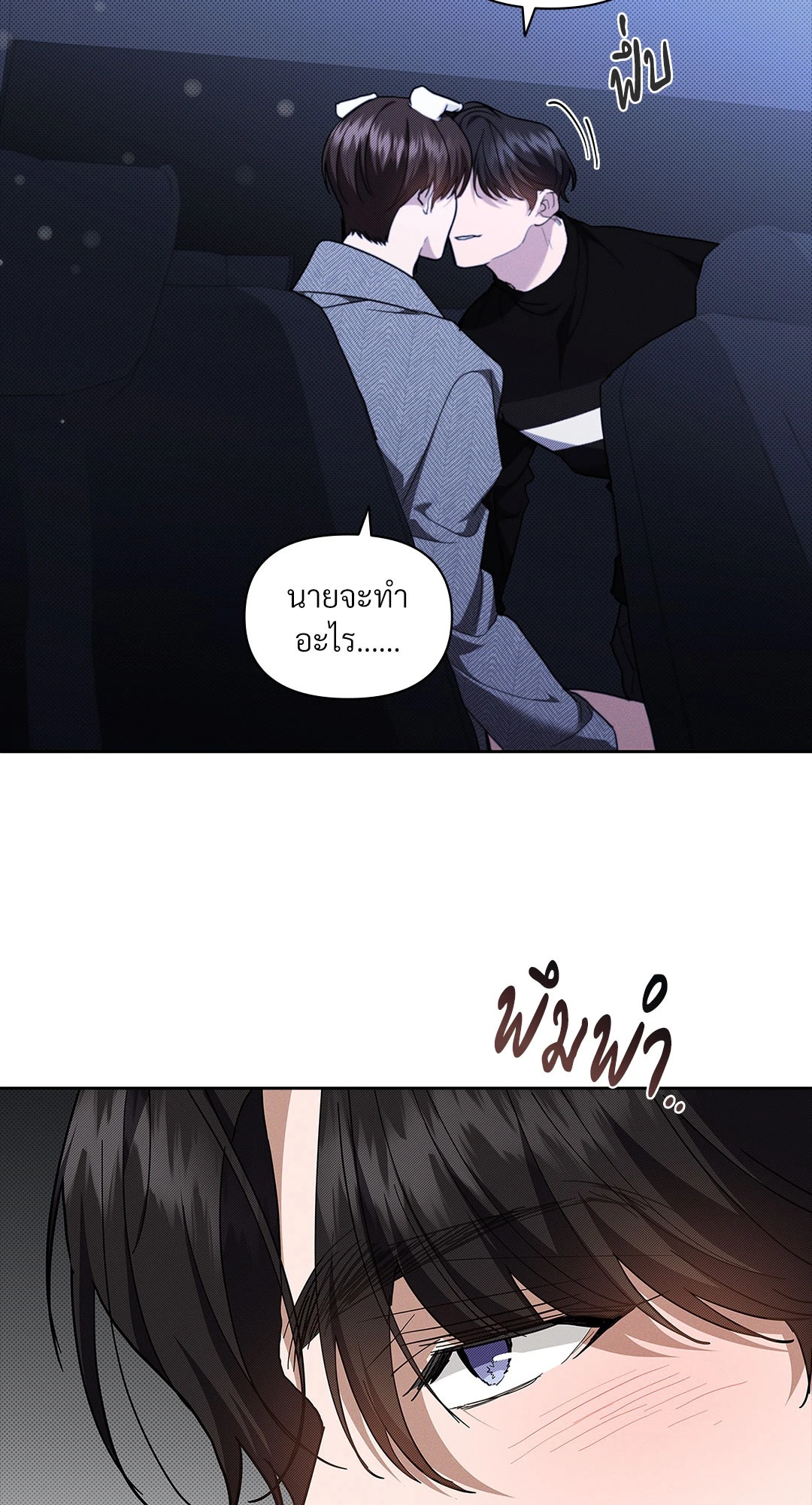 หน้า 60