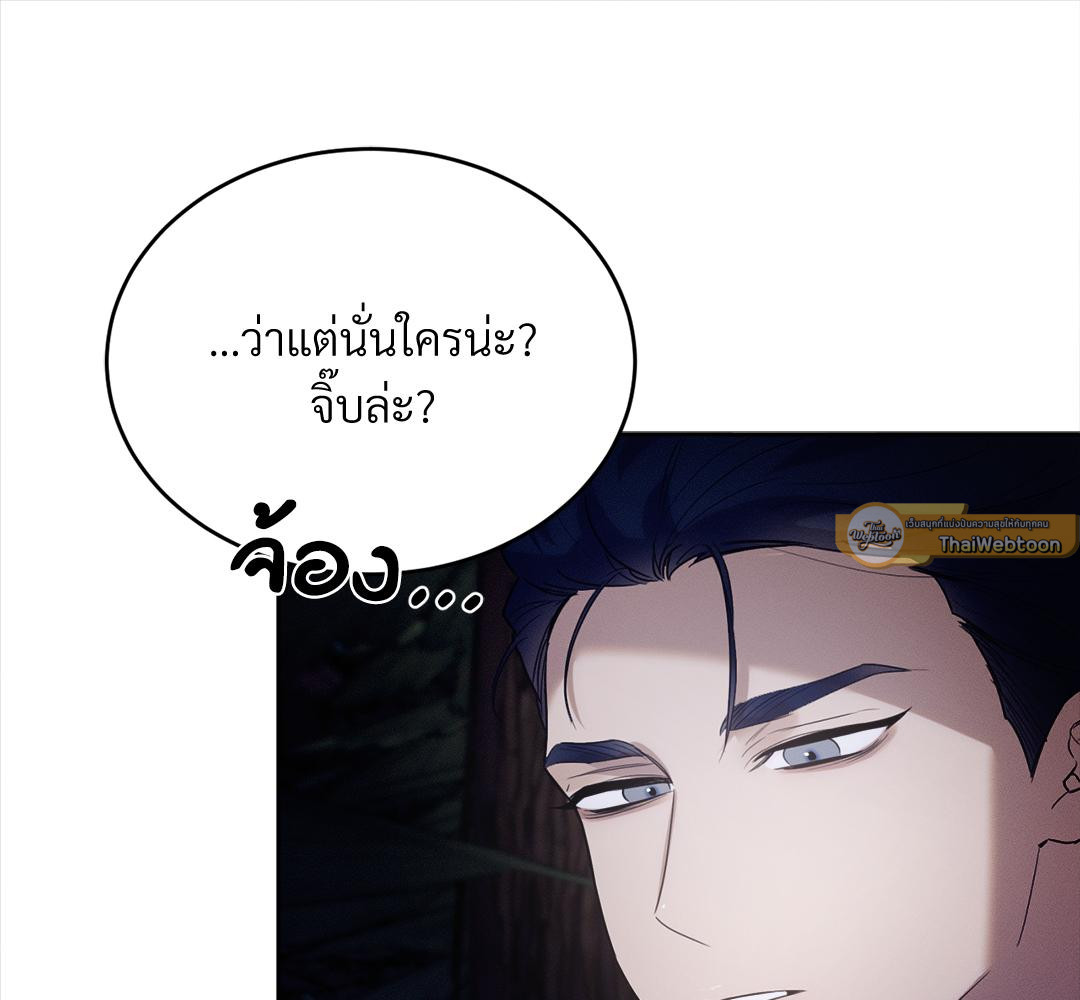 หน้า 128
