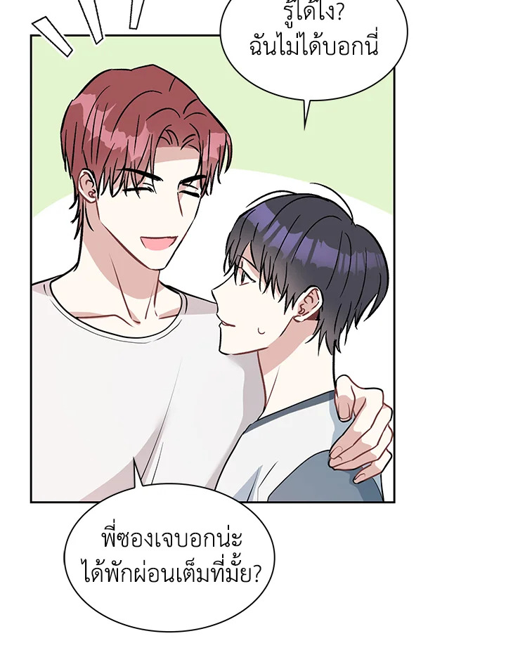 หน้า 81