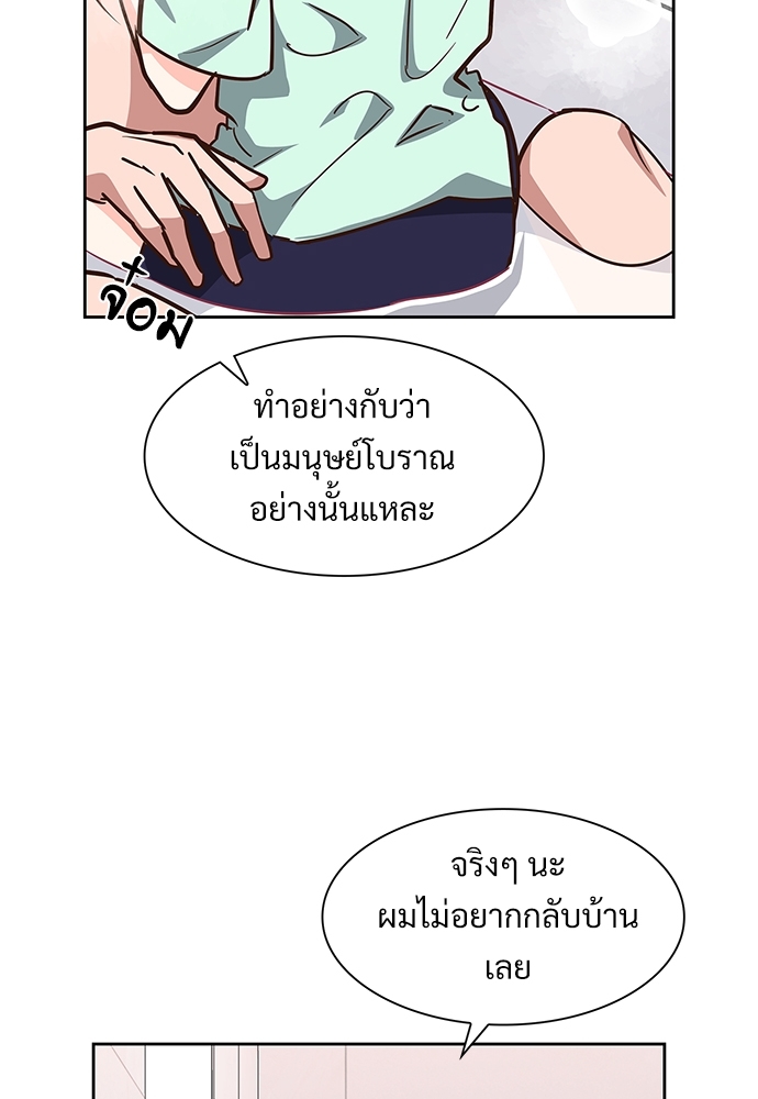 หน้า 60